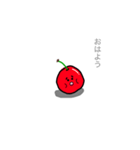 チェリーボーイ（個別スタンプ：1）