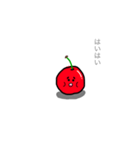 チェリーボーイ（個別スタンプ：19）