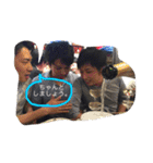 webの男たち（個別スタンプ：2）
