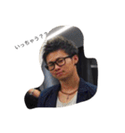 webの男たち（個別スタンプ：20）
