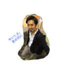webの男たち（個別スタンプ：23）