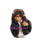 webの男たち（個別スタンプ：26）