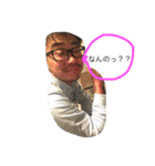 webの男たち（個別スタンプ：27）