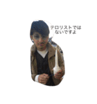 webの男たち（個別スタンプ：28）