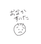ぱじ丸くん 第1弾（個別スタンプ：4）