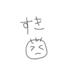 ぱじ丸くん 第1弾（個別スタンプ：6）