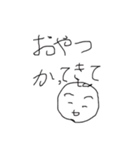ぱじ丸くん 第1弾（個別スタンプ：11）