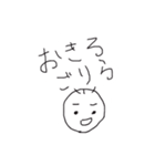 ぱじ丸くん 第1弾（個別スタンプ：15）
