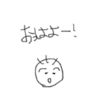 ぱじ丸くん 第1弾（個別スタンプ：18）