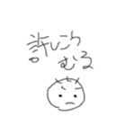 ぱじ丸くん 第1弾（個別スタンプ：20）