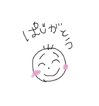 ぱじ丸くん 第1弾（個別スタンプ：24）