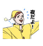 リチャードとジョン（個別スタンプ：5）