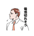 リチャードとジョン（個別スタンプ：15）