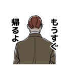 リチャードとジョン（個別スタンプ：16）