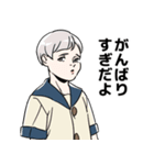 リチャードとジョン（個別スタンプ：18）