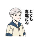リチャードとジョン（個別スタンプ：19）