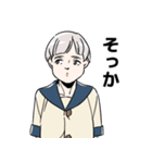 リチャードとジョン（個別スタンプ：20）