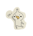 とっくりぃ（個別スタンプ：2）
