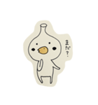 とっくりぃ（個別スタンプ：3）