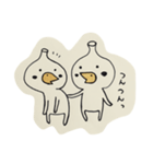 とっくりぃ（個別スタンプ：7）