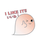 英語を喋るおばけのごーちゃん（個別スタンプ：3）
