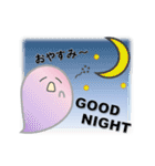 英語を喋るおばけのごーちゃん（個別スタンプ：6）