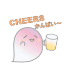英語を喋るおばけのごーちゃん（個別スタンプ：11）