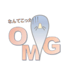 英語を喋るおばけのごーちゃん（個別スタンプ：12）