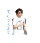 増田雄三スタンプ（個別スタンプ：2）