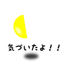 やっぱり、告白しよう！！！想いを...（個別スタンプ：7）