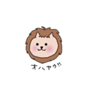 ニャイオン（個別スタンプ：1）