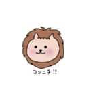 ニャイオン（個別スタンプ：2）