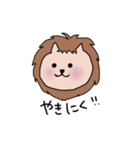 ニャイオン（個別スタンプ：3）