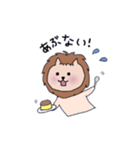 ニャイオン（個別スタンプ：6）