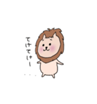 ニャイオン（個別スタンプ：7）