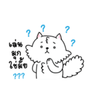 Ninja and his family（個別スタンプ：16）