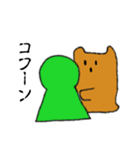 猫の埴輪（個別スタンプ：4）