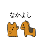 猫の埴輪（個別スタンプ：13）