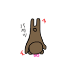 貢ぐまてゃん（個別スタンプ：4）