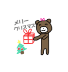 貢ぐまてゃん（個別スタンプ：36）