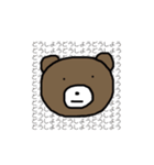 貢ぐまてゃん（個別スタンプ：39）