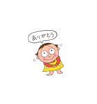 Sticker for cheerful our happy days（個別スタンプ：3）