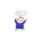 Sticker for cheerful our happy days（個別スタンプ：5）