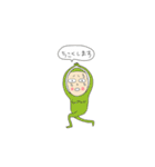 Sticker for cheerful our happy days（個別スタンプ：7）