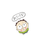 Sticker for cheerful our happy days（個別スタンプ：8）