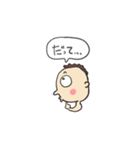 Sticker for cheerful our happy days（個別スタンプ：12）