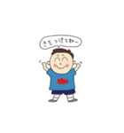 Sticker for cheerful our happy days（個別スタンプ：16）