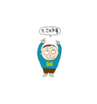 Sticker for cheerful our happy days（個別スタンプ：17）