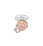 Sticker for cheerful our happy days（個別スタンプ：22）