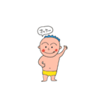 Sticker for cheerful our happy days（個別スタンプ：23）
